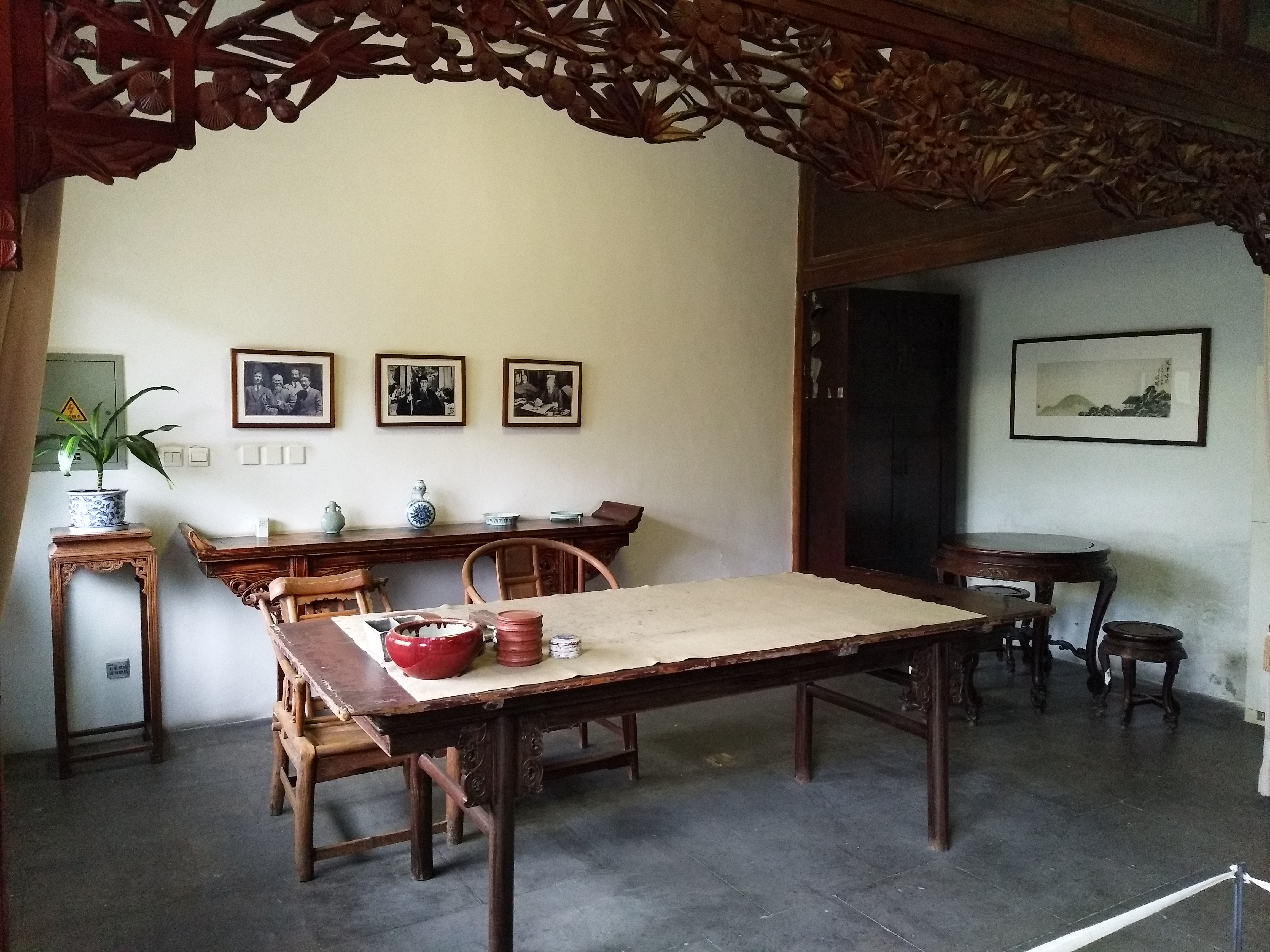 參訪(fǎng)齊白石舊居紀(jì)念館