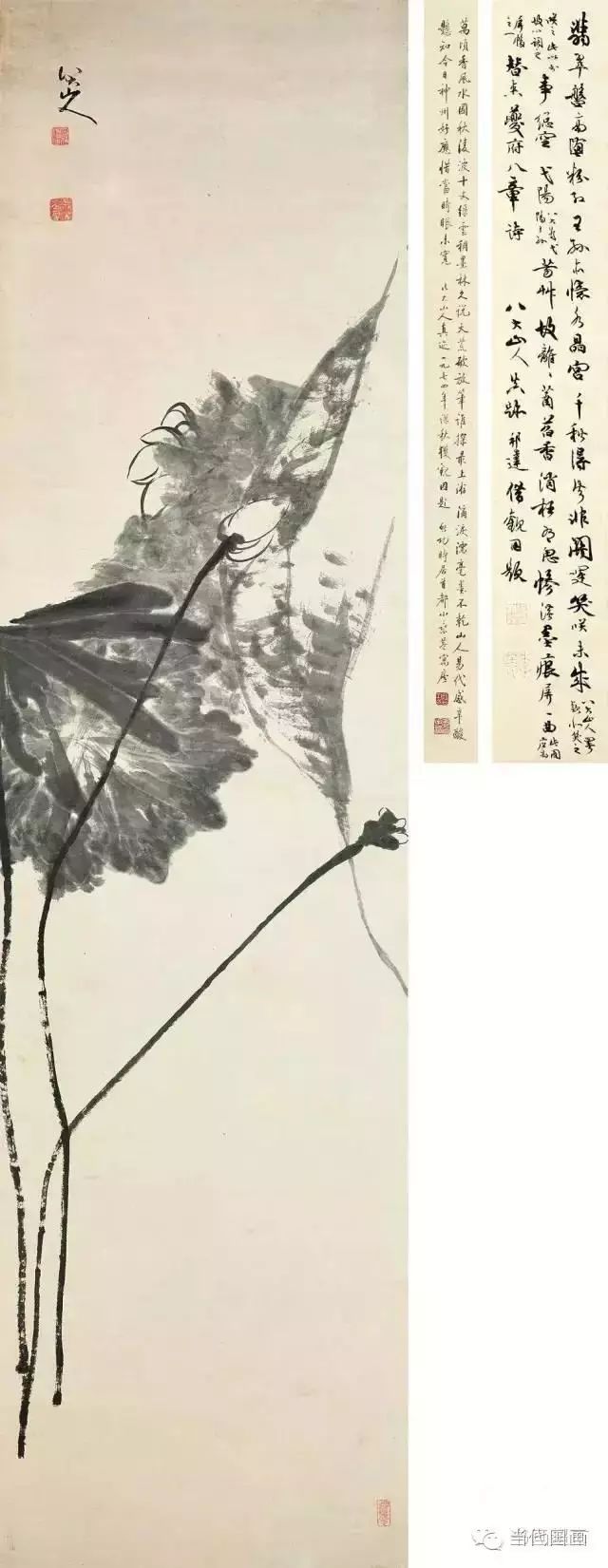 八大山人的畫都賣了多少錢？