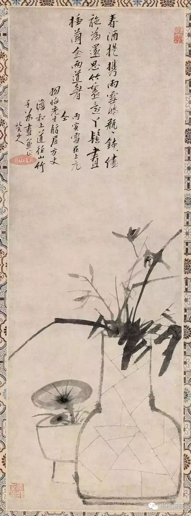 八大山人的畫都賣了多少錢？