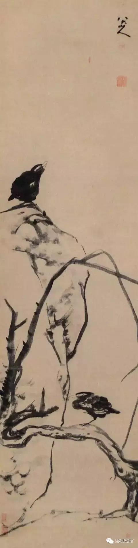 八大山人的畫都賣了多少錢？